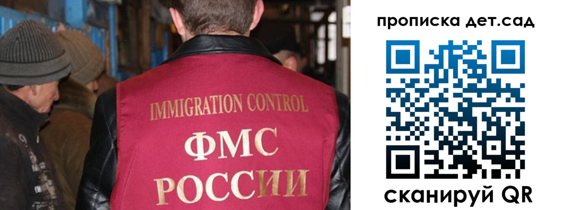 форма 3 в Ржеве